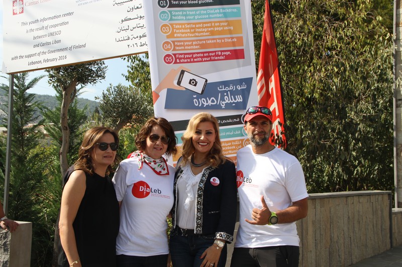 Launching of The Run DiaLeb –LMT at Kobayat Municipality